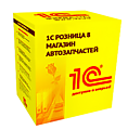 1С:Розница 8. Магазин автозапчастей 1С:Розница 8. Магазин автозапчастей